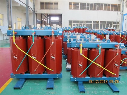 鞍山SCB12-1600KVA/10KV/0.4KV干式变压器