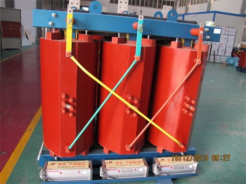 鞍山SCB12-1250KVA/10KV干式变压器