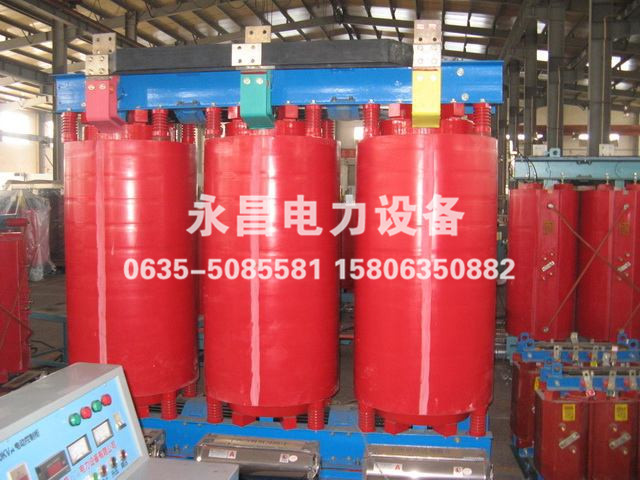 鞍山SCB14干式变压器