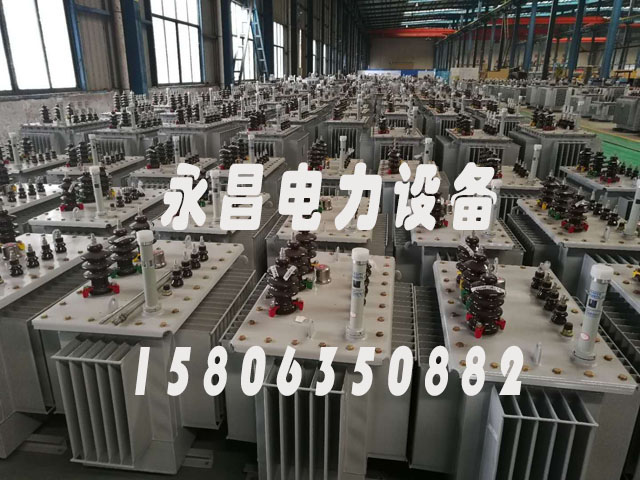 鞍山s20油浸式变压器参数